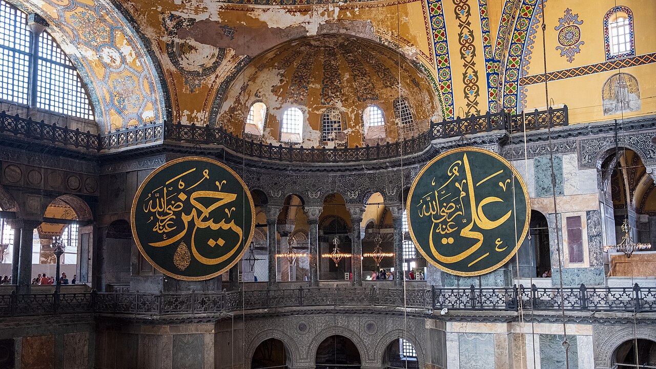 Hagia Sophia. Photo by Julien Maury (Public domain)