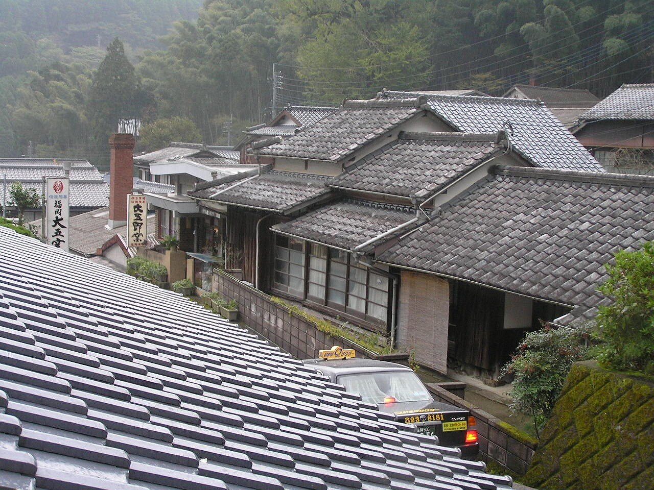 Okawachiyama Village. Photo by Akiyoshi's Room (Public domain)